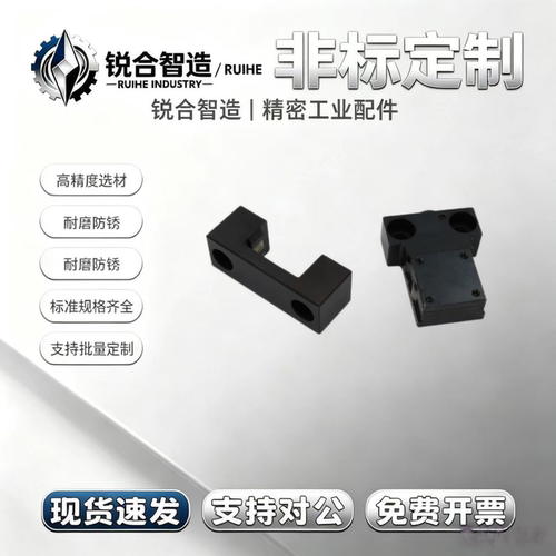 MPLK/MPLKS/MPLKH/MPLKHS10 20 30 60塑胶模具卡轮式锁模扣开闭器