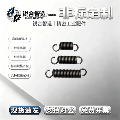米司米拉伸弹簧BWY/BWT/BUY/BUT3/4/5/6/8/10/12-10/15/20/25/345
