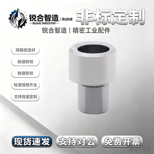 定位销 偏心销 台阶型JPEIA/SJPEIA/CJPEIA/无台阶JPEA20