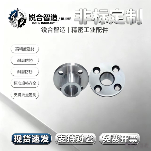 定位销衬套圆法兰YER01 YER02 JBY JBYM6 8 10 12 15 16 20 25 30
