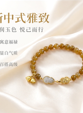 新中式铃兰花小福禄手串寓意好气质百搭显白高级感人造玉髓手链