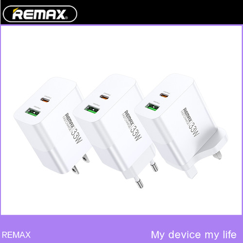 Remax 30W/33w/40w/65w适用于苹果手机PD快充头iphone1716154闪充