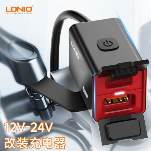 力德诺60W USBA+C双口改装充电适用苹果1615安卓手机车载配件插头