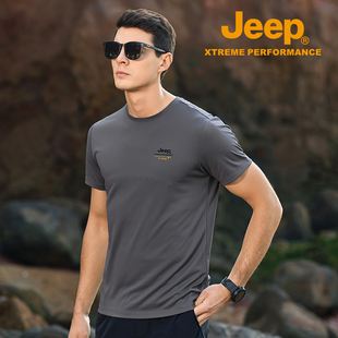 Jeep Xtreme Performance 户外高端男士凉感短袖吸湿速干防晒T恤