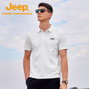 Jeep Xtreme Performance户外高端男士POLO衫速干珠地防晒短袖