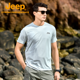 Jeep Xtreme Performance户外高端男士短袖T恤衫点点星光凉感上衣