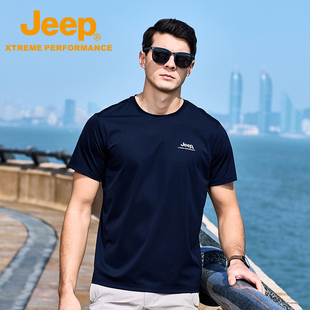 Jeep Xtreme Performance户外高端男士夏季短袖高弹凉感T恤衫