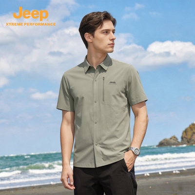 Jeep男士衬衫凉感透气翻领短袖