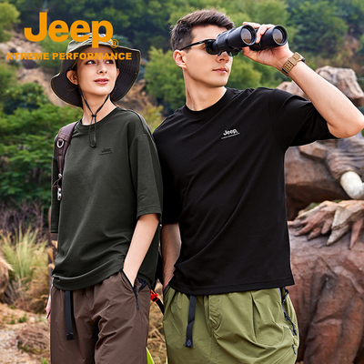 Jeep户外高端男士短袖T恤衫