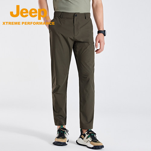 Jeep户外高端弹力运动长裤