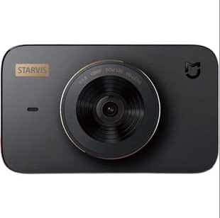 小米行车纪录仪1S行程记录仪器行車記錄器小米行车仪行车纪录一