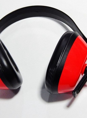 2个以勒PROVIDE 0508型28分贝工业睡眠降防噪静隔音耳罩学习