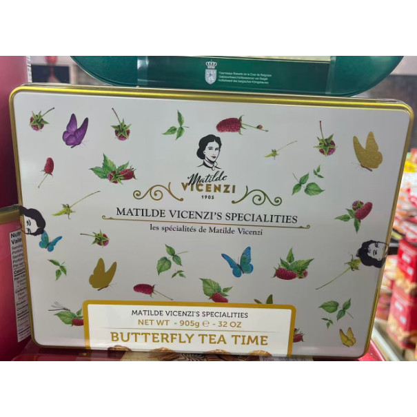 2026新品年货VICENZI维西尼蝴蝶之语什锦饼干礼盒905g奶油夹曲奇