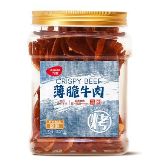 2026新品天优薄脆牛肉100g原味香辣味罐装牛肉片休闲食品零食