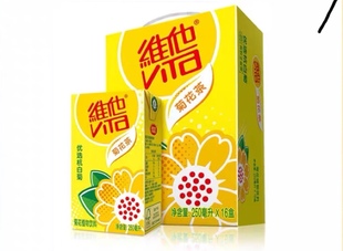 24盒整箱装 维他 250ml 柠檬茶饮料健康解腻 菊花茶 夏日饮料