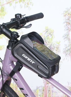 捷安特上管包ATX810/30/60ALIGHT平把公路山地自行车触屏马鞍包