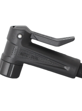 捷安特打气筒气嘴 配件CONTROL TOWER 系列专用气筒气嘴美法聪明