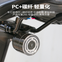 新款捷安特刹车感应尾灯XTC800/820/SLR/ADV 山地公路自行车灯后