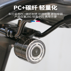 新款捷安特刹车感应尾灯XTC800/820/SLR/ADV 山地公路自行车灯后