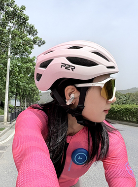P2R Mips骑行头盔变色磁吸风镜自行车男女款公路车通勤装备A20