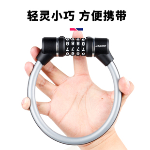 新款捷安特密码锁防盗锁escape/alight/pcr/tcr公路自行车车轮锁