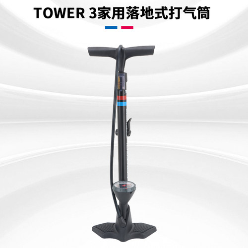 GIANT捷安特气筒美法嘴高压旅行折叠山地公路电动自行车打气筒
