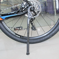 Подлинная гигантская гигантская парковка/поддержка ног ATX810 // 830/860XTC820/800 нога ноги держателя держателя