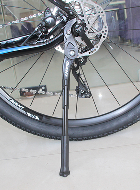 正品giant捷安特停车架/脚撑ATX810//830/860XTC820/800撑脚车腿