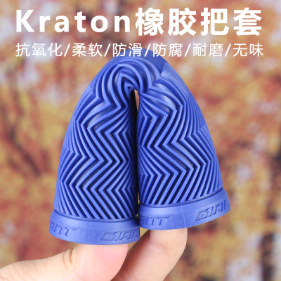 捷安特山地自行车把手套防滑