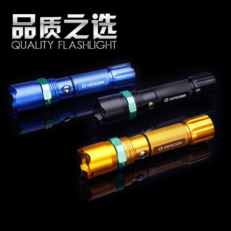 Lumière vélo KINGSIR - phare - Ref 2398082 Image 4