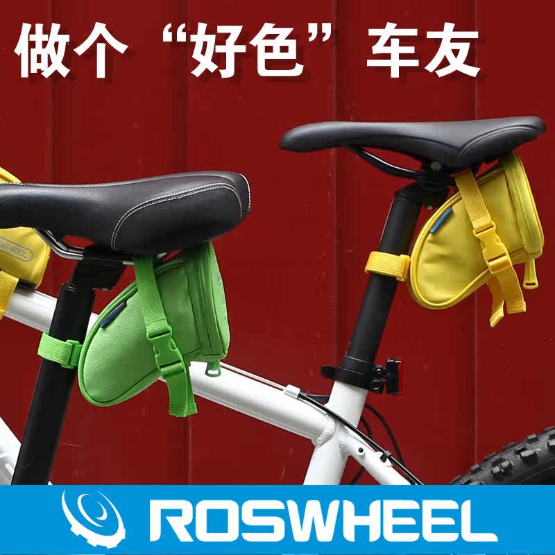 Sacoche pour vélo mixte ROSWHEEL - Ref 2212212 Image 4