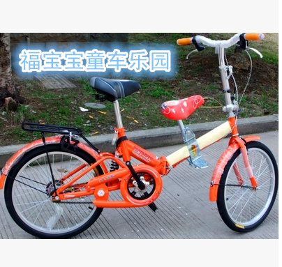 siège enfants pour vélo - Ref 2440231 Image 3