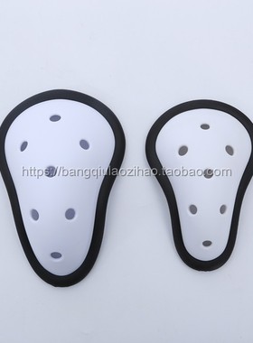 棒球垒球捕手接手护档 成人儿童多功能硬式运动护裆棒垒球护档