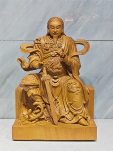 木雕真武大帝神像摆件玄天上帝赵公明家居玄关装饰实木雕刻16寸