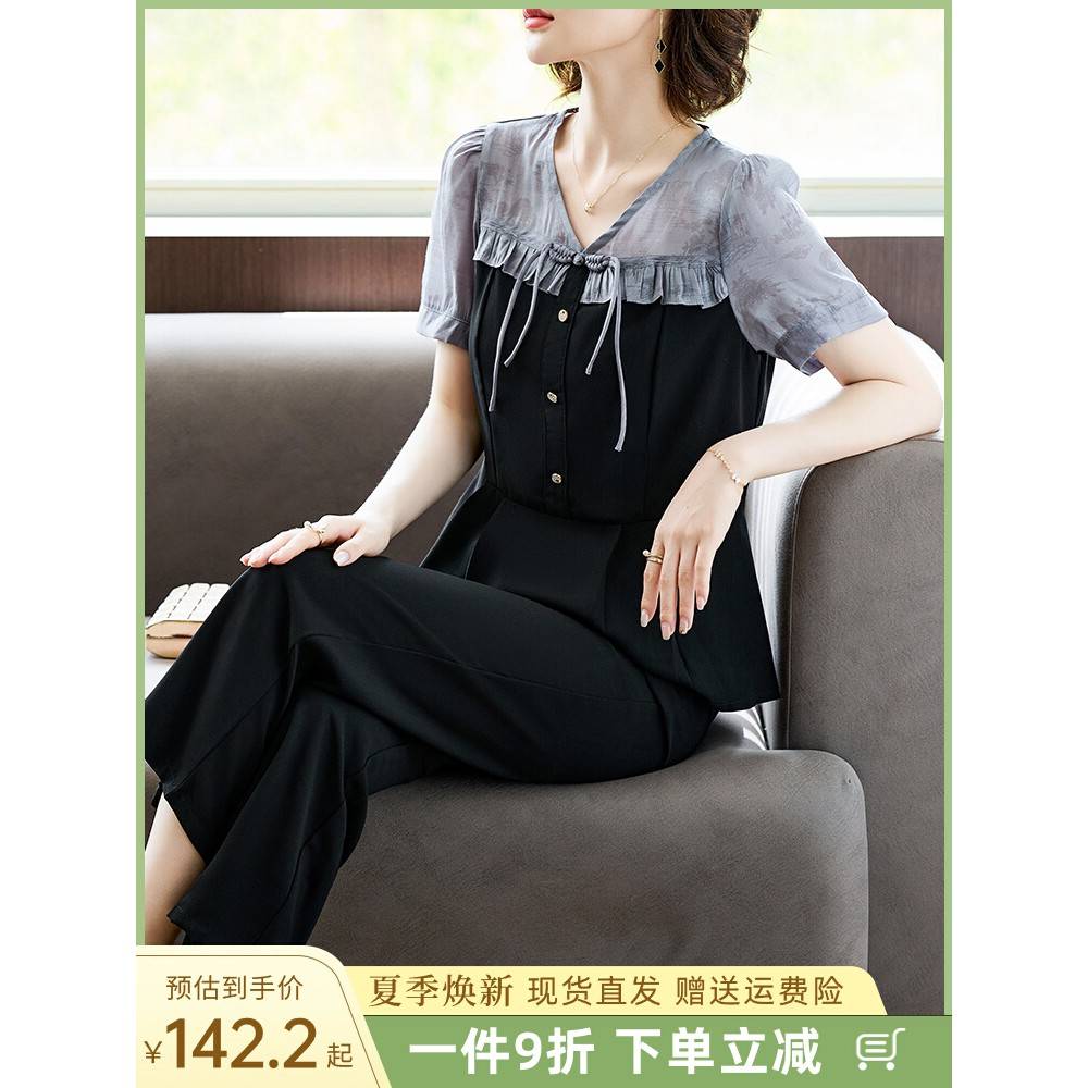 中年妈妈夏装2024新款套装中老年女夏季短袖雪纺衫T恤上衣两件套