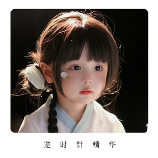 逆时针精华油 童颜精华抗皱祛法令纹紧致提升皮肤