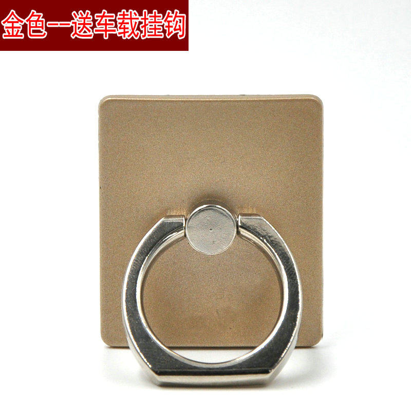 Support téléphone mobile SAIWK - Ref 1364841 Image 5