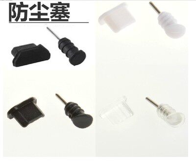 Connecteur pour téléphone portable - Ref 320976 Image 3