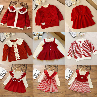 儿童毛衣2023韩版秋季小童新款童