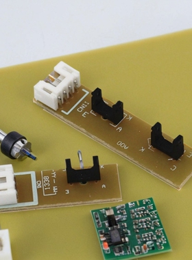 适用兄弟7360 7380 7480 7180 7860 7880 原稿卡纸原稿 ADF传感器