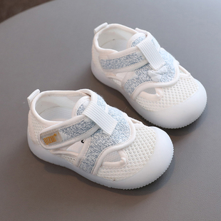 男小童防滑包头网鞋 软底女1一3岁透气网面婴儿学步鞋 夏季 宝宝凉鞋