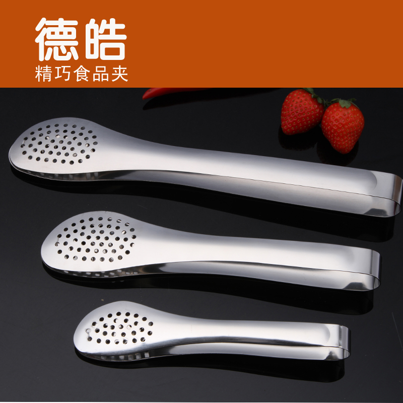 不锈钢面包夹烧烤夹食物食品夹子牛排蛋糕夹自助餐夹肉夹冰夹在类目 厨房/烹饪用具, 烧烤/烘焙用具, 烧烤架炉/烧烤DIY用具, 烧烤夹/叉/铲/针中 - 来自Buy2taobao.com提供专业的淘宝代购服务