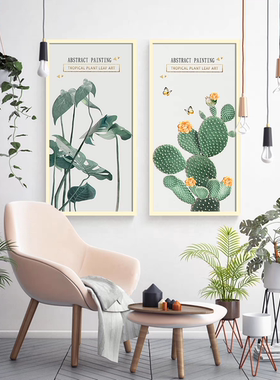 实木画框细长字画素描3435X138 40110120 69138 50150挂墙装裱框