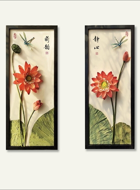 中国风书法字画挂墙高级装裱框实木框35 70 34 4050 100 138画框