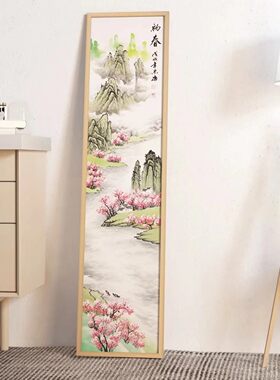 实木长条字画书法装裱框3435138