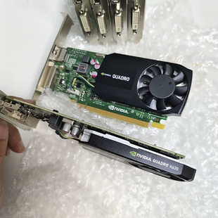 丽台Quadro K620显卡2GB专业图形显卡丽Quadroa 可半高设计渲染，