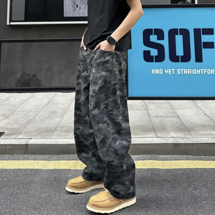 小马家矮个子美式复古工装cleanfit迷彩弯刀微喇牛仔裤男女同款潮