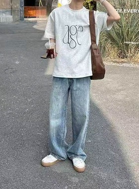 一只卷毛羊2025年秋季矮个子九分显高复古中性直筒牛仔裤