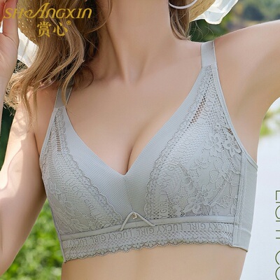 赏心聚拢侧推上托收副乳内衣