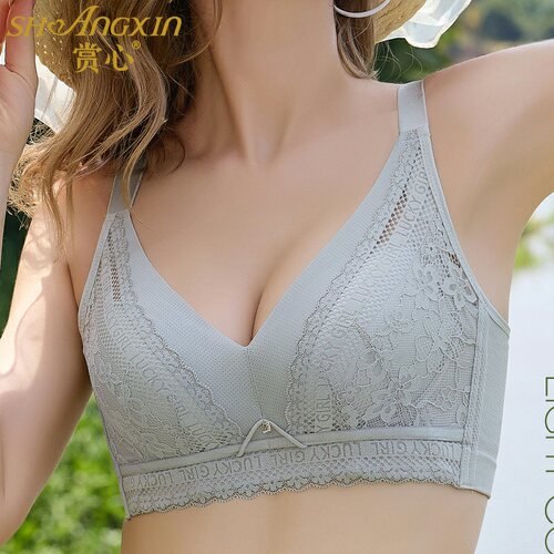 赏心聚拢侧推上托收副乳内衣